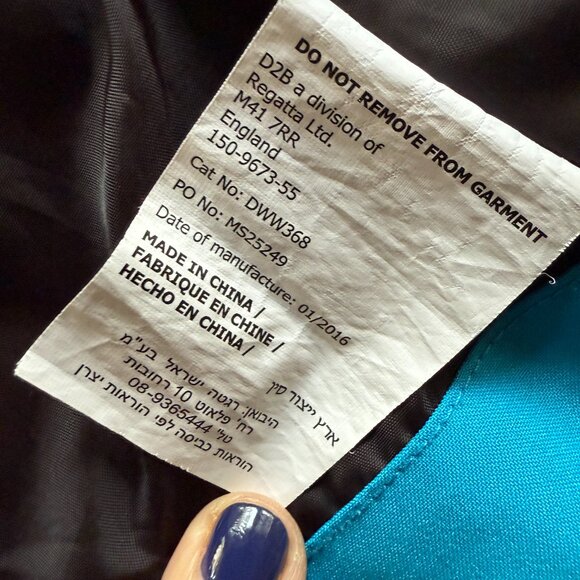 Dare2B ARED Ski/Snowboard Jacket - W size XL - Picture 12 of 13